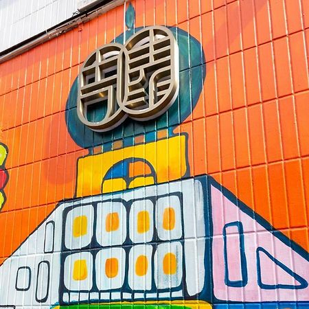 Greatt Hotel Taipei Eksteriør billede